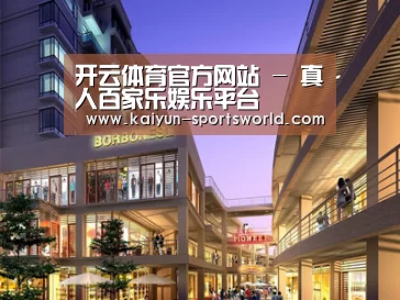 案例展示一(图1)