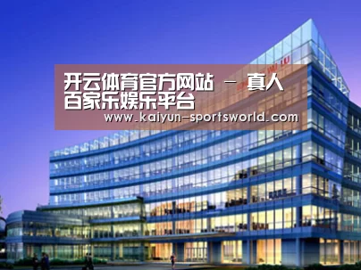 案例展示五(图1)