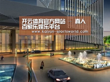 案例展示二(图1)