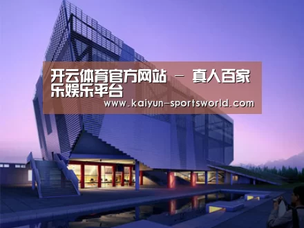 案例展示六(图1)