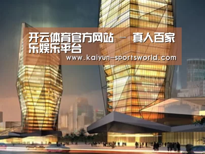 案例展示三(图1)