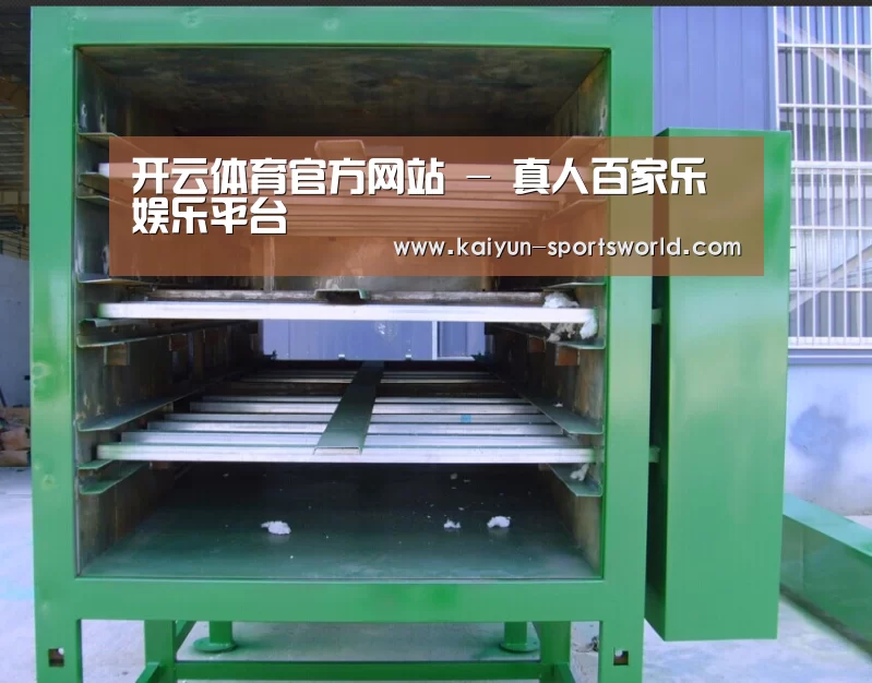 产品名称一(图1)