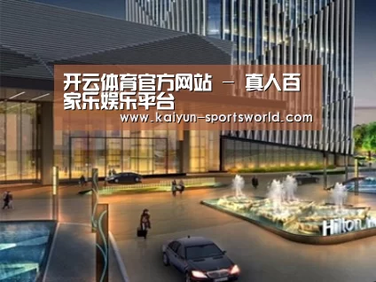 案例展示二