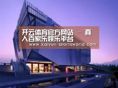 案例展示六