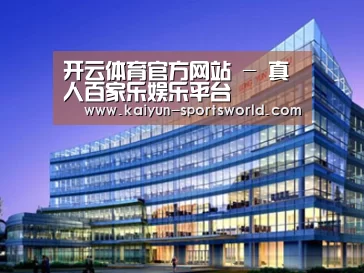 案例展示五