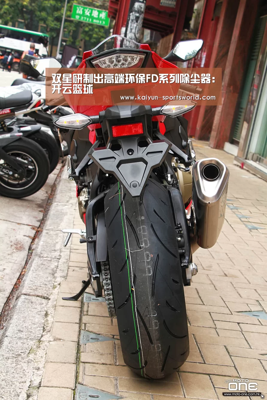 双星研制出高端环保FD系列除尘器:开云篮球(图3) 开云足球