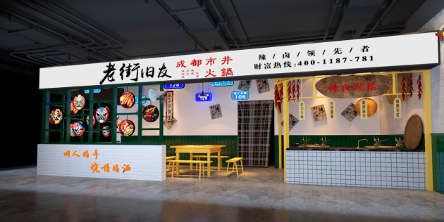 开云体育-(05月22日)新增产能压力减小二季度水泥景气度向好(图1) 开云篮球