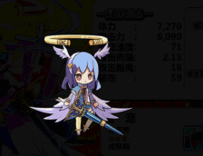 开云足球